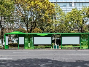 星亿注册在公交站台的应用