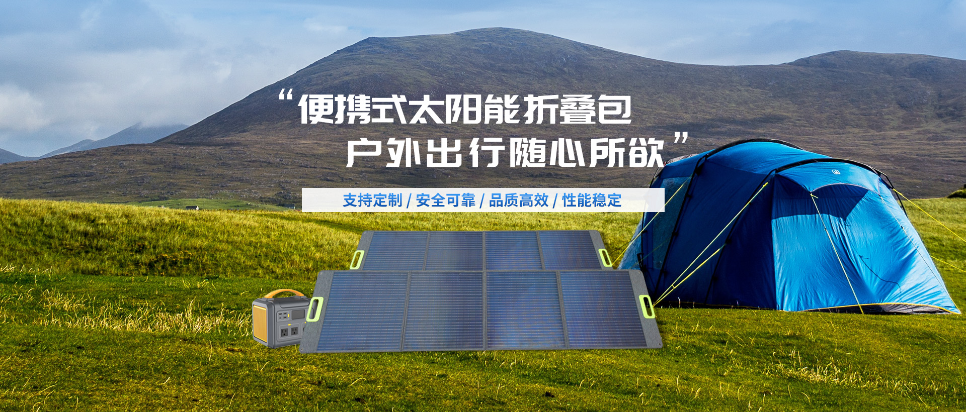 深圳星亿注册